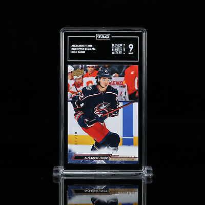 Alexandre Texier [High Gloss] #56