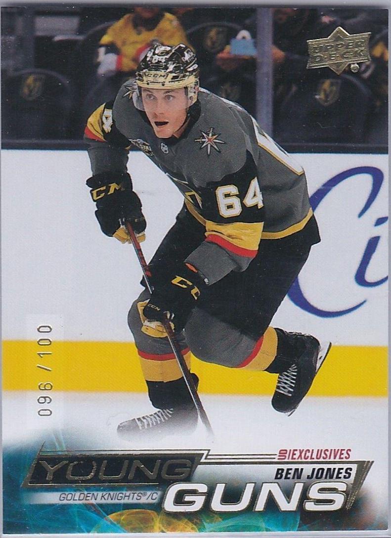 Ben Jones [Exclusives] #467