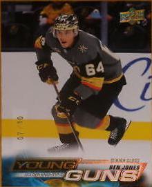 Ben Jones [High Gloss] #467