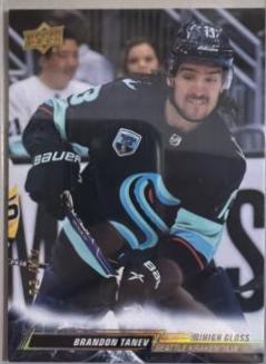 Brandon Tanev [High Gloss] #153