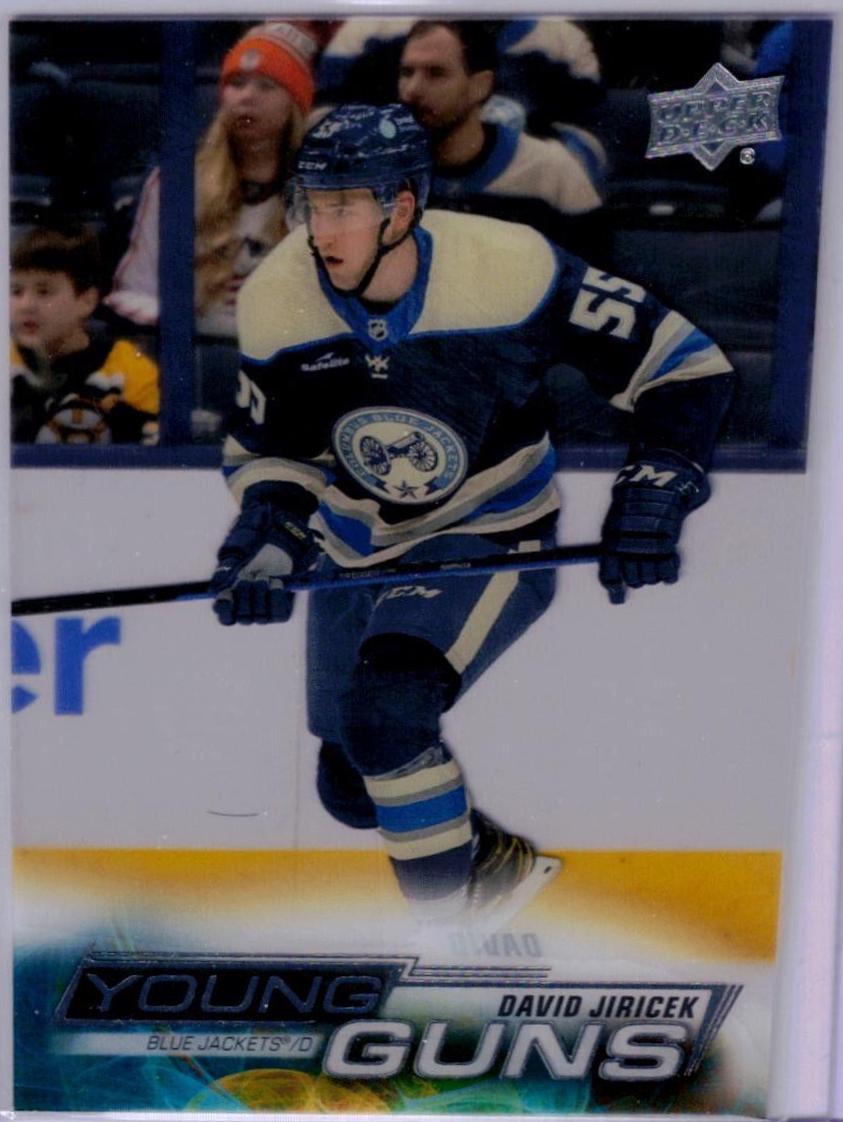 David Jiricek [Acetate] #472