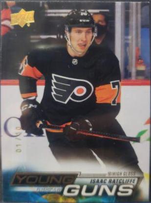 Isaac Ratcliffe [High Gloss] #240