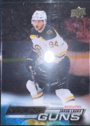 Jakub Lauko [Exclusives Clear Cut] #468
