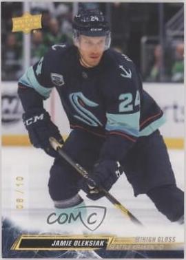 Jamie Oleksiak [High Gloss] #151