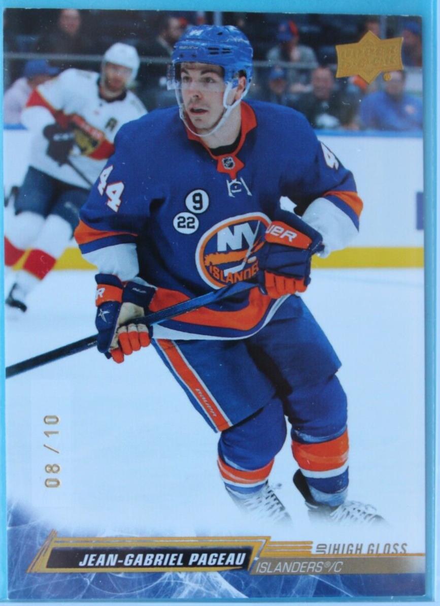 Jean Gabriel Pageau [High Gloss] #367