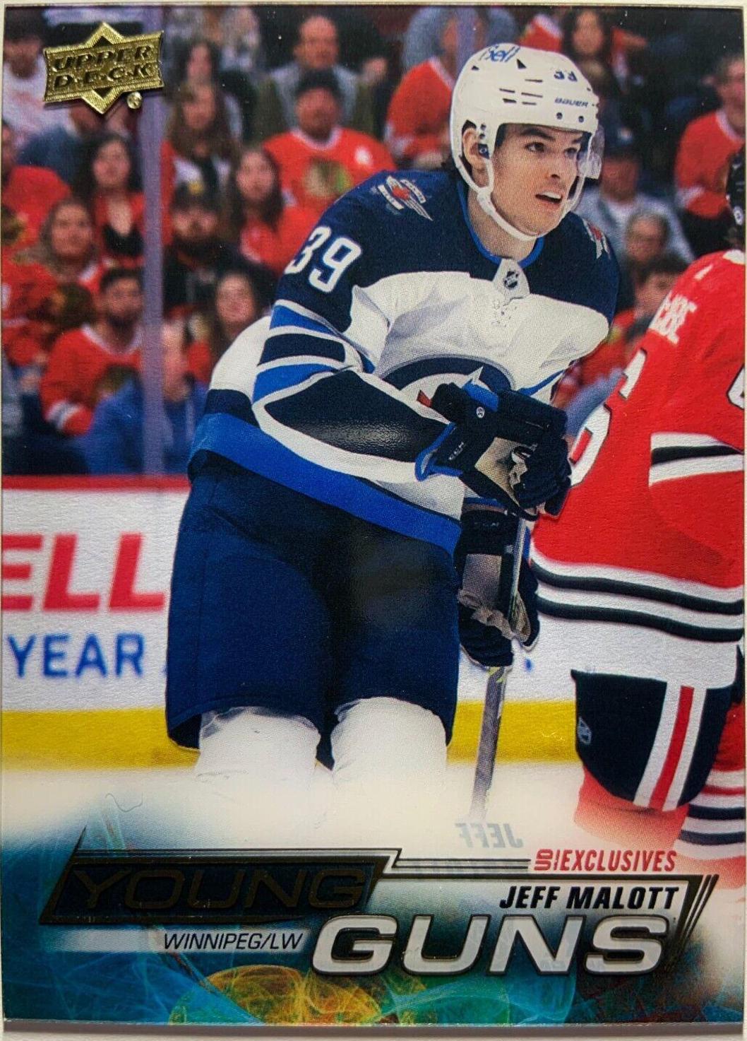 Jeff Malott [Exclusives Clear Cut] #247