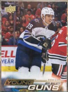 Jeff Malott [High Gloss] #247