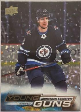 Jonathan Kovacevic [Speckled Rainbow Foil] #223