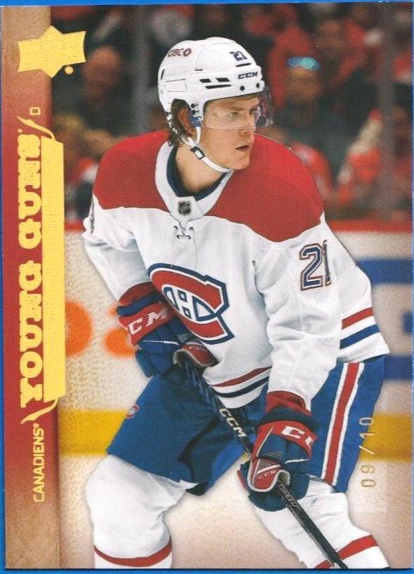Kaiden Guhle [High Gloss] #735