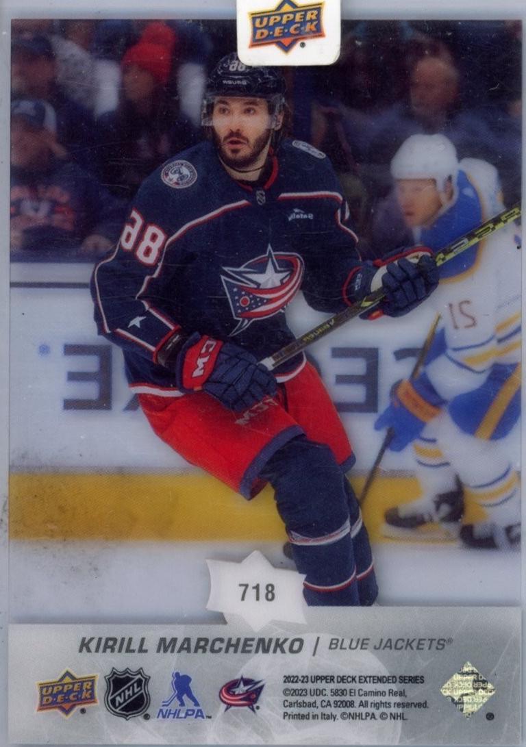 Kirill Marchenko [Acetate] #718