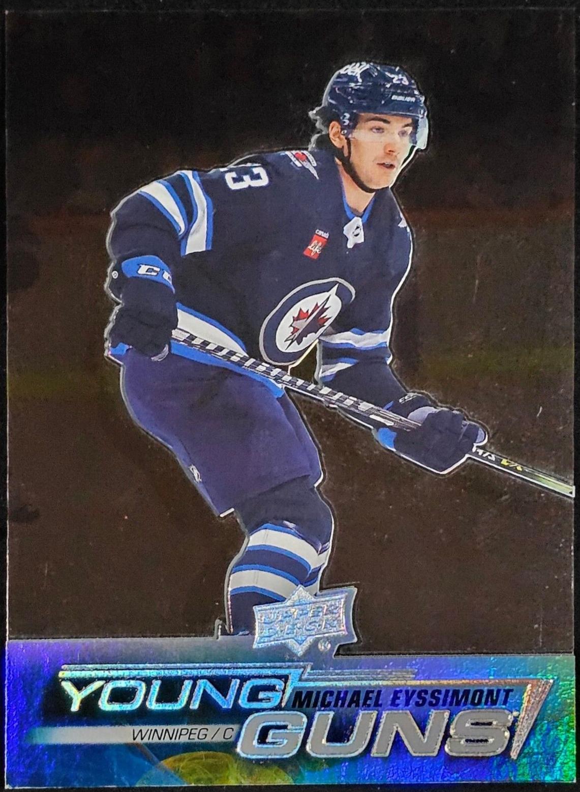 Michael Eyssimont [Acetate] #457