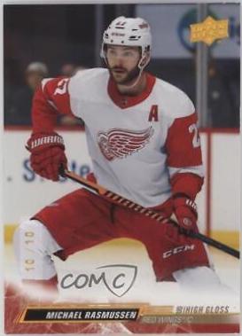 Michael Rasmussen [High Gloss] #317