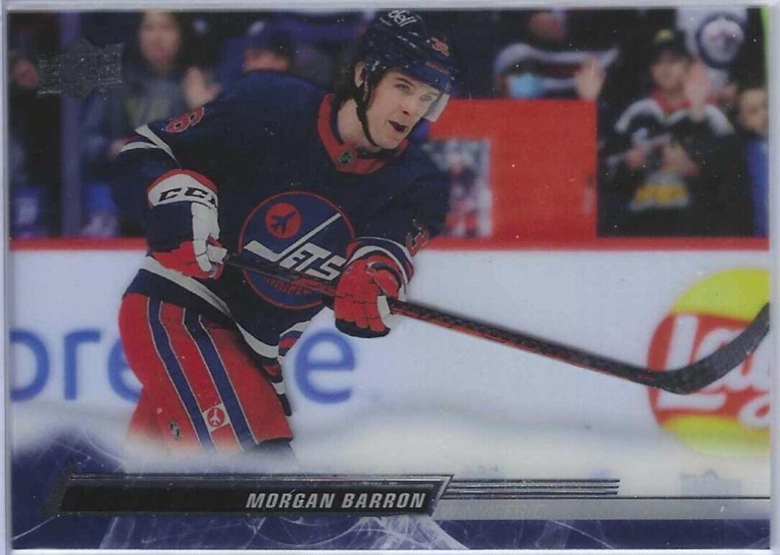 Morgan Barron [Clear Cut] #194