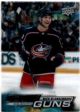 Nick Blankenburg [Acetate] #202