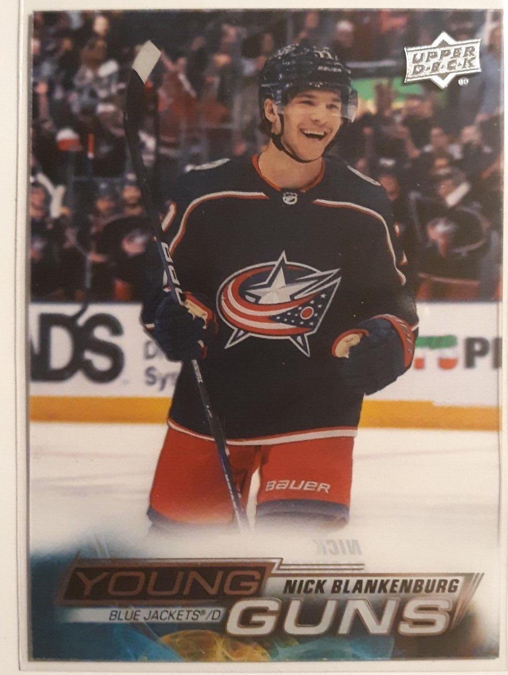 Nick Blankenburg [Clear Cut] #202