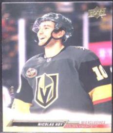 Nicolas Roy [Exclusives] #434