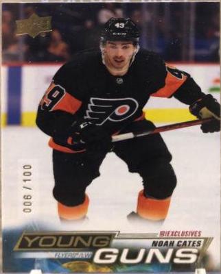 Noah Cates [Exclusives] #249