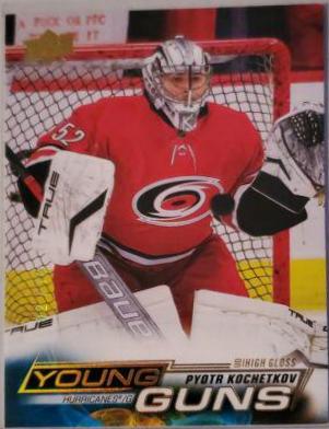 Pyotr Kochetkov [High Gloss] #224