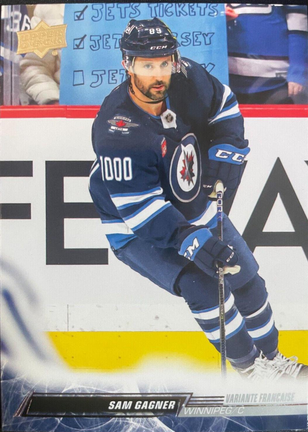 Sam Gagner [French] #651