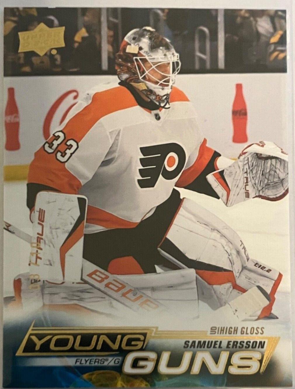 Samuel Poulin [High Gloss] #453