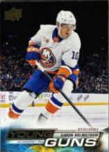 Simon Holmstrom [Exclusives] #713