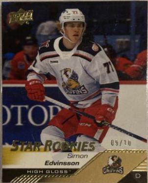 Simon Holmstrom [High Gloss] #748