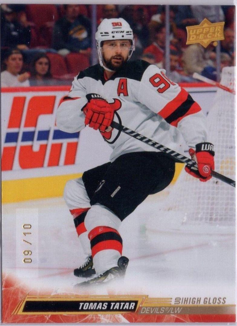 Tomas Tatar [High Gloss] #363