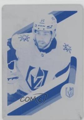 Nicolas Hague [Retro Printing Plate] #231