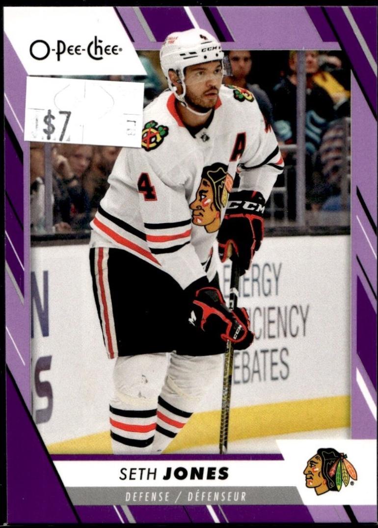 Seth Jones [Purple Border] #62