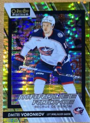 Dmitri Voronkov [Seismic Gold] #274
