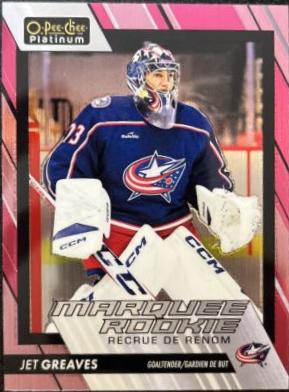Jet Greaves [Matte Pink] #237