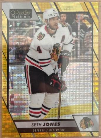 Seth Jones [Seismic Gold] #178