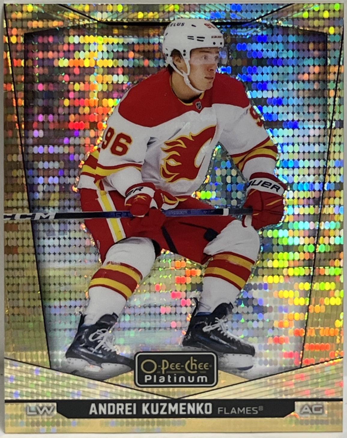 Andrei Kuzmenko [Seismic Gold] #112