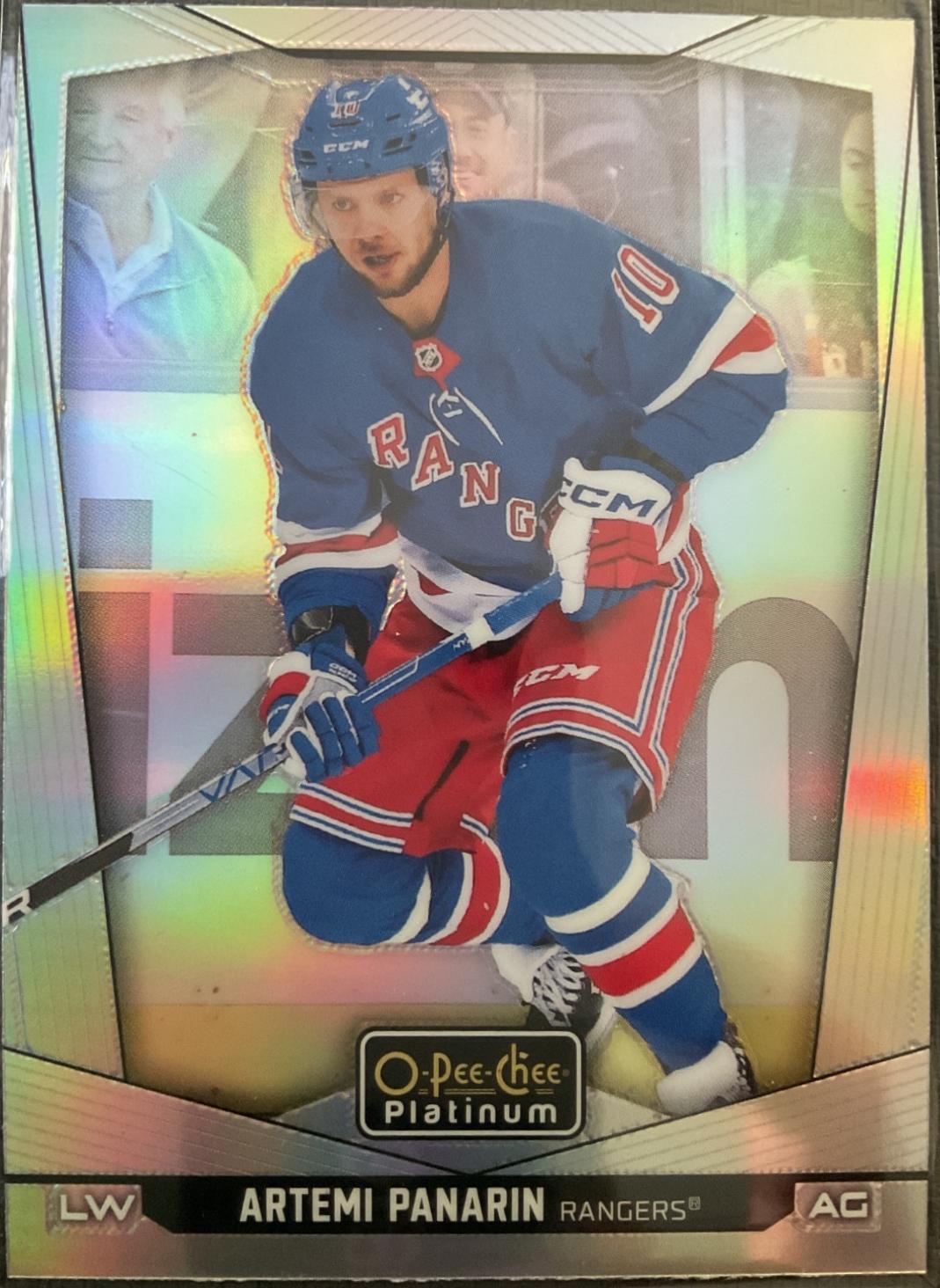 Artemi Panarin #14