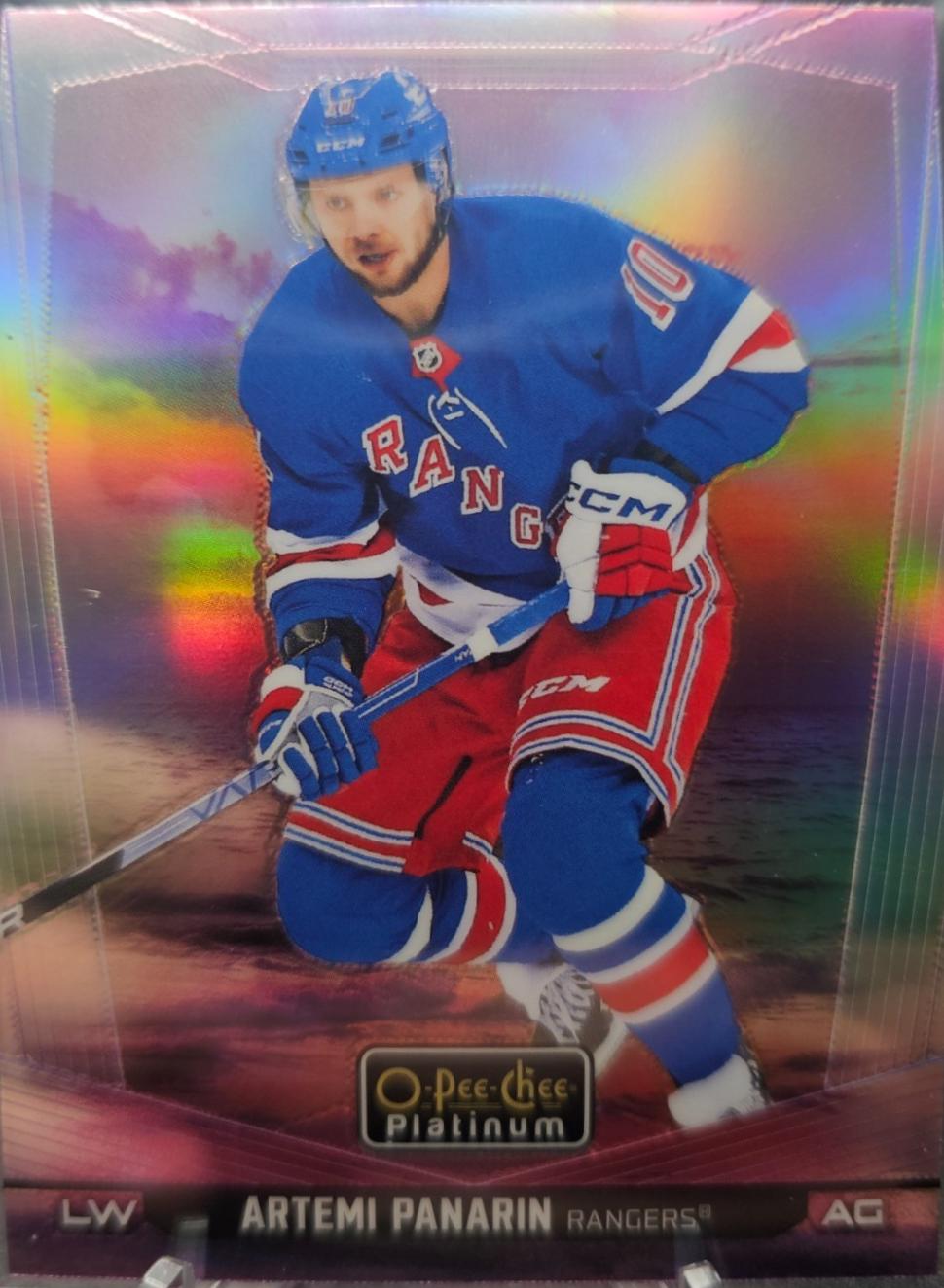 Artemi Panarin [Sunset] #14