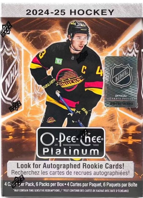 Blaster Box