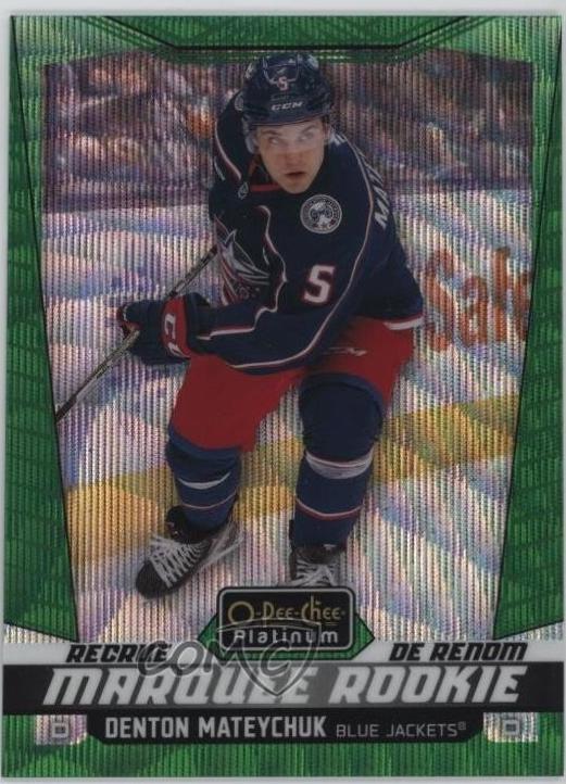 Denton Mateychuk [Emerald Surge] #213