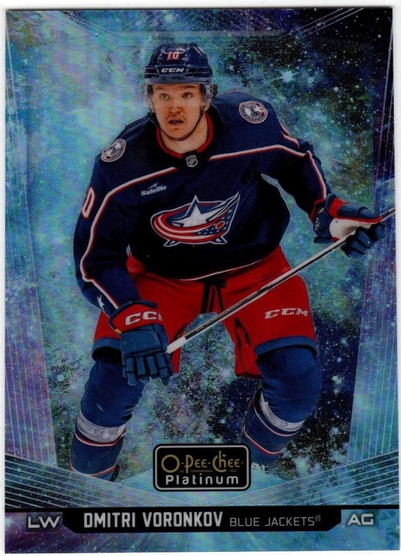 Dmitri Voronkov [Cosmic] #65