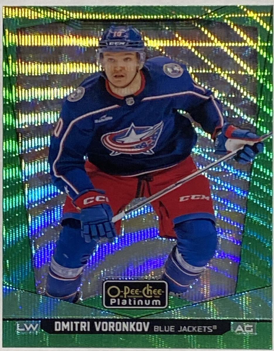 Dmitri Voronkov [Emerald Surge] #65