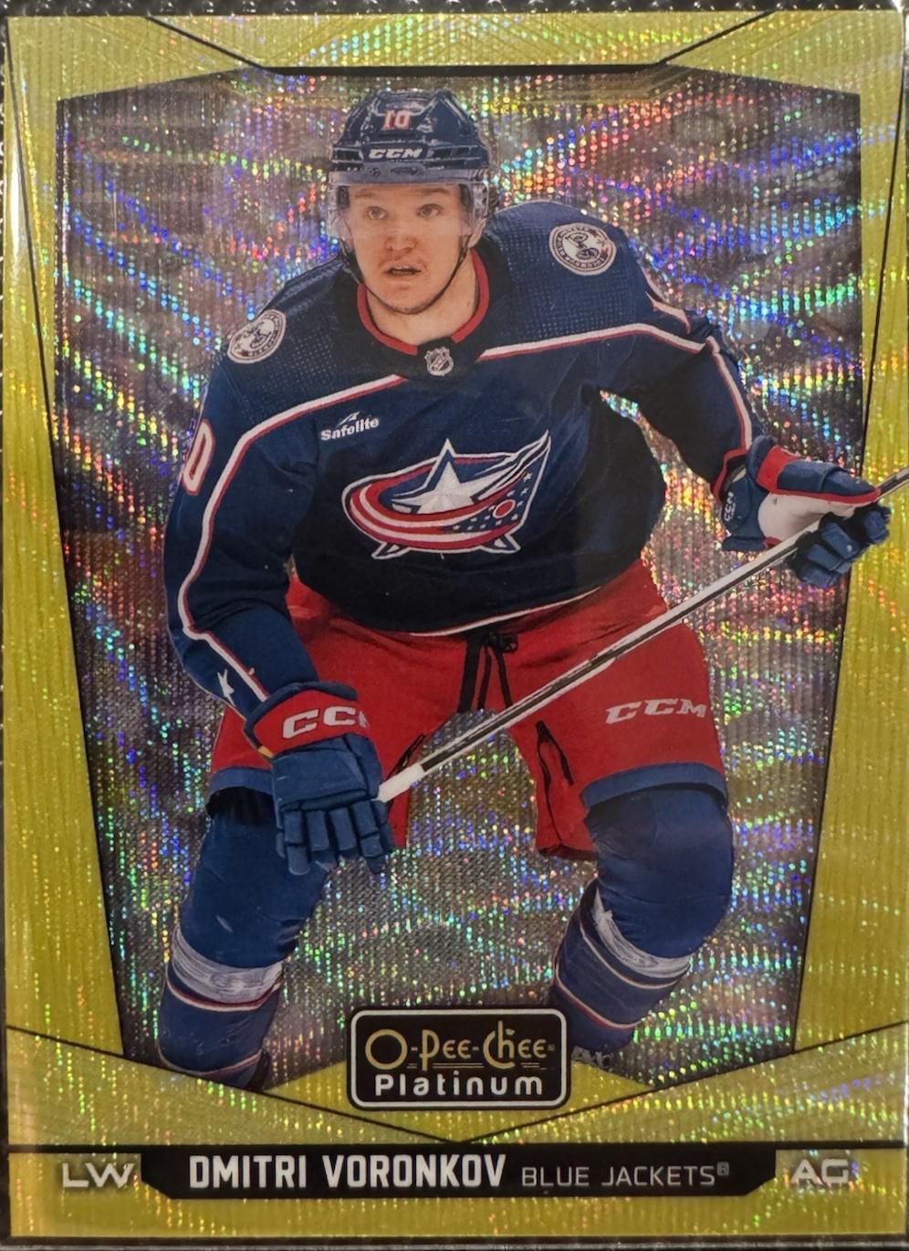 Dmitri Voronkov [Neon Yellow Surge] #65