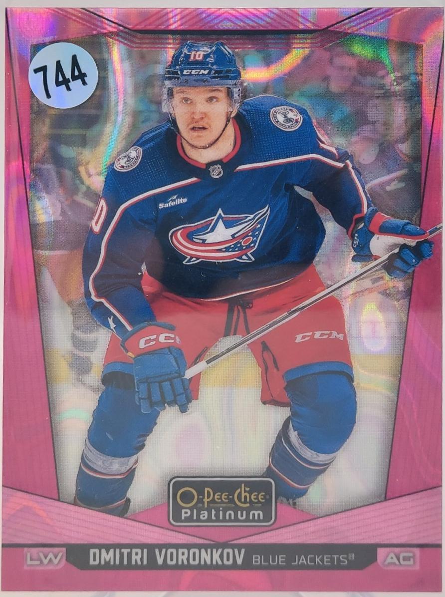 Dmitri Voronkov [Pink Magma] #65