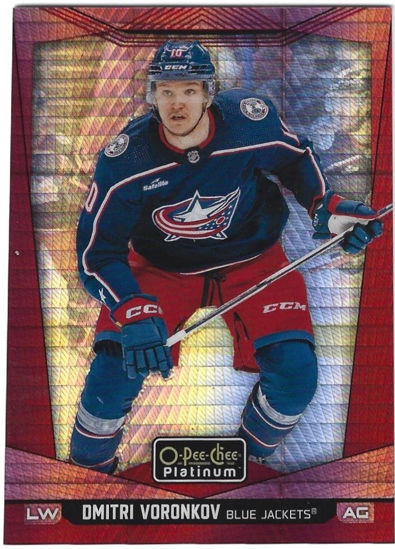Dmitri Voronkov [Red Prism] #65