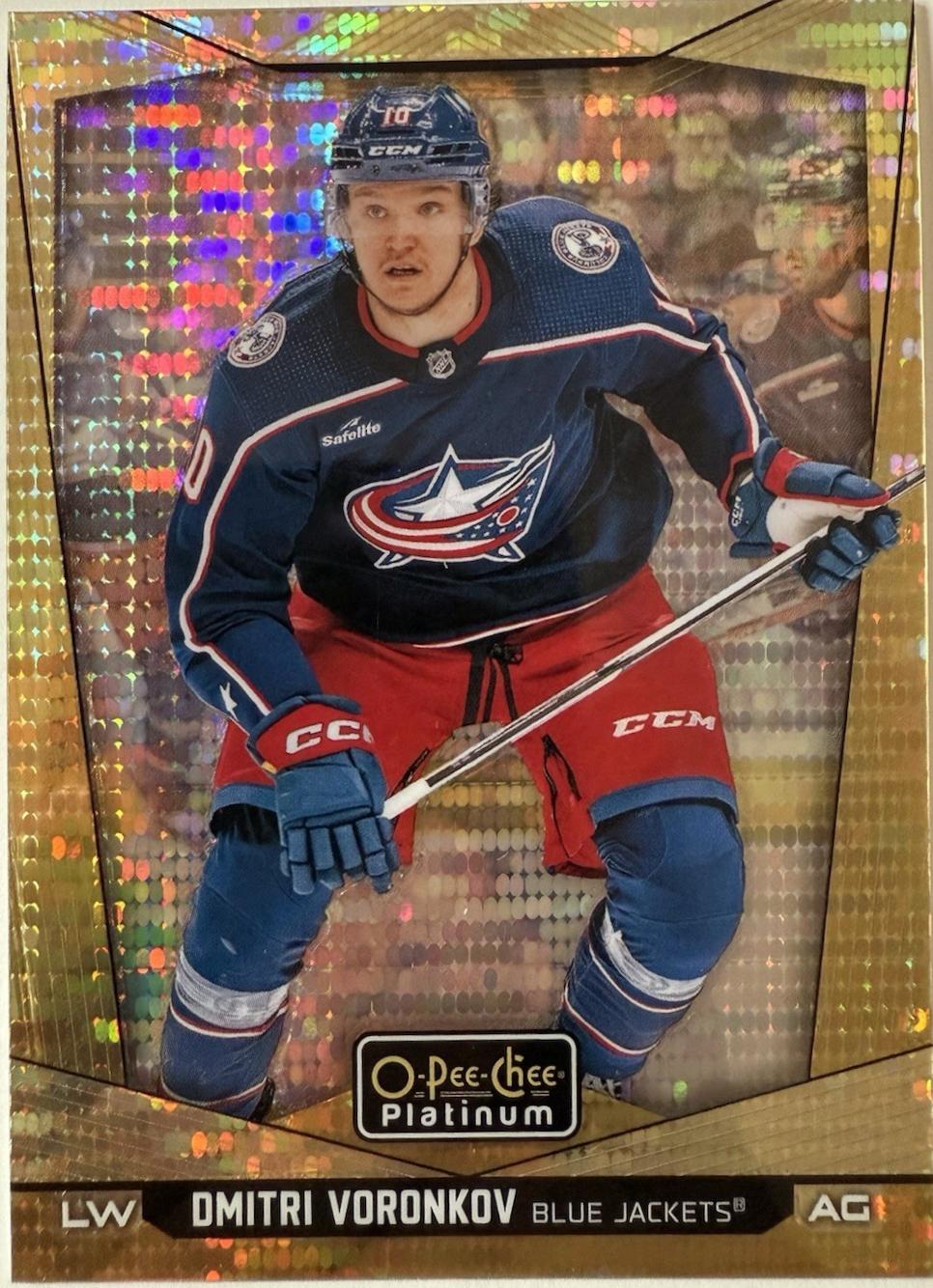 Dmitri Voronkov [Seismic Gold] #65