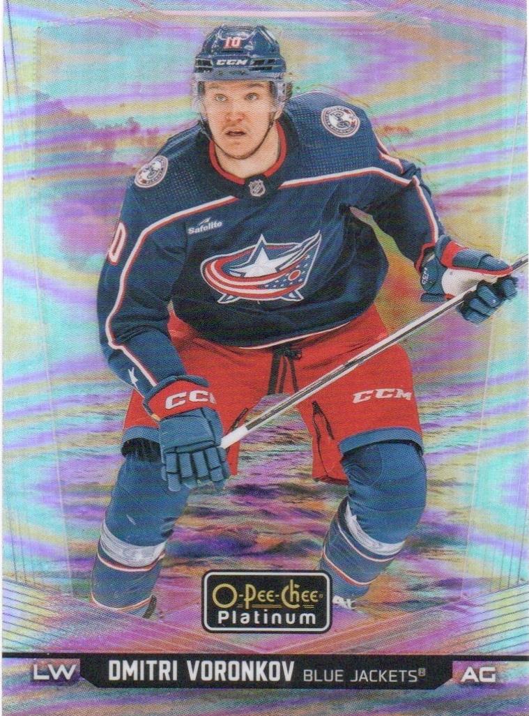 Dmitri Voronkov [Sunset] #65