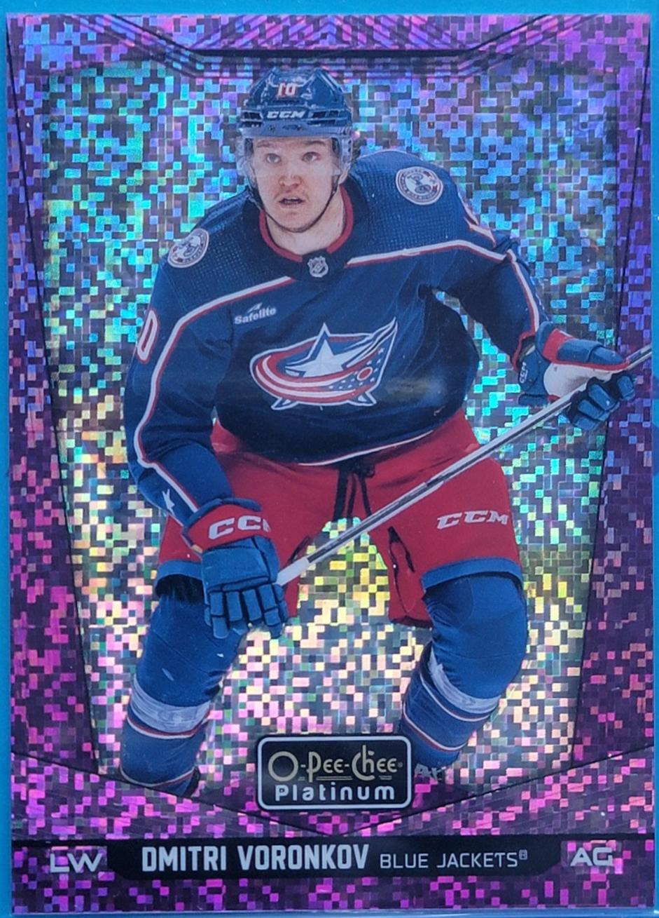 Dmitri Voronkov [Violet Pixels] #65