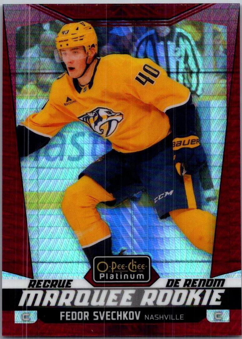 Fedor Svechkov [Red Prism] #238