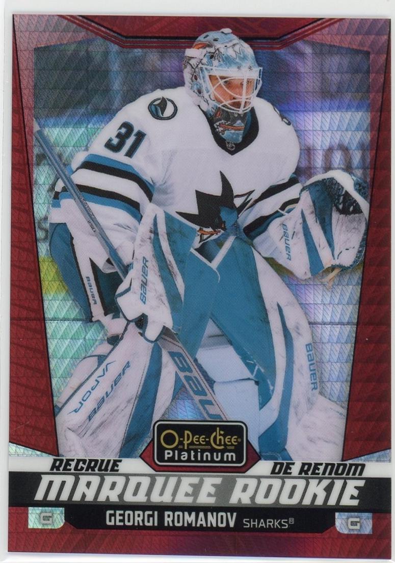 Georgi Romanov [Red Prism] #250