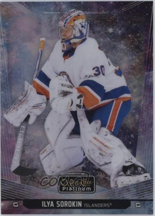 Ilya Sorokin [Cosmic] #109