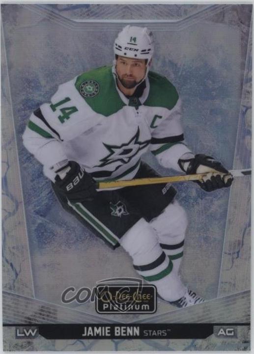 Jamie Benn [Arctic Freeze] #87