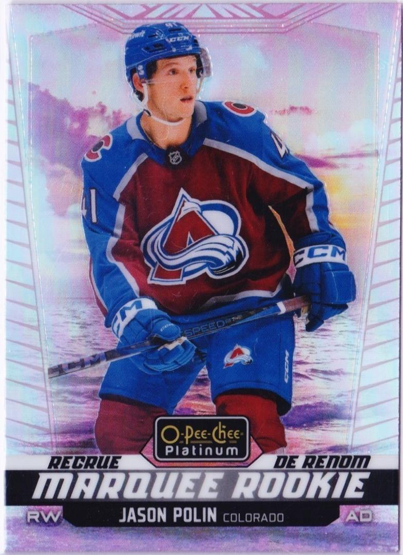 Jason Polin [Sunset] #226